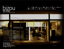 Tablet Screenshot of bizou.jp